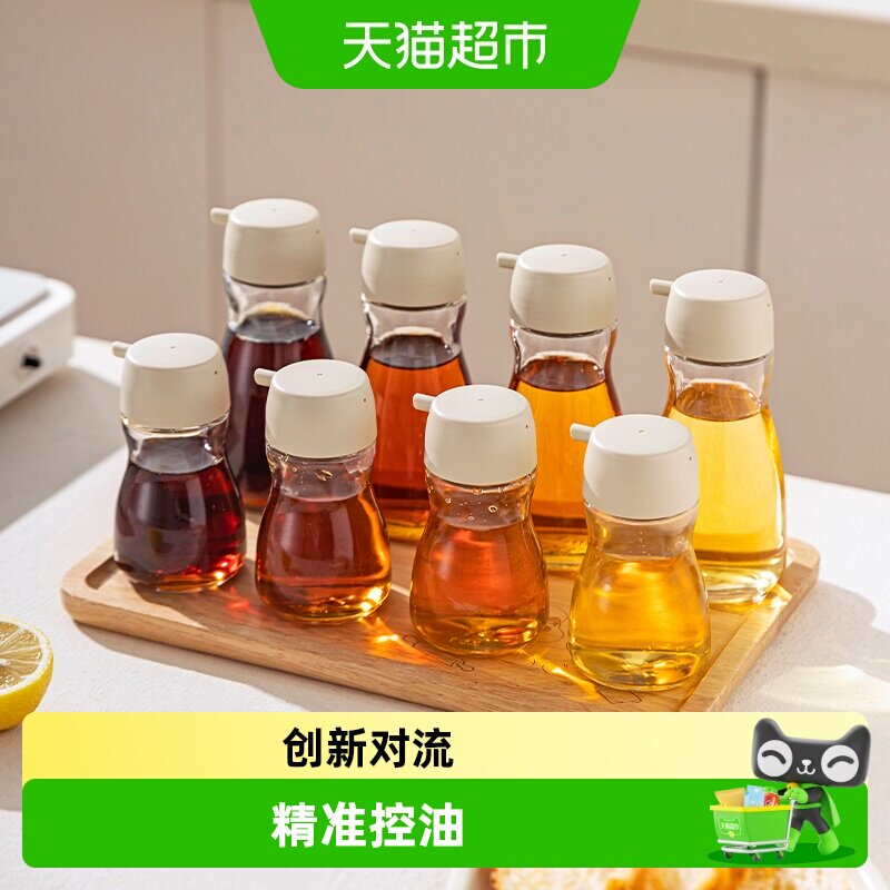 摩登主妇可视玻璃调料瓶单手操作图片