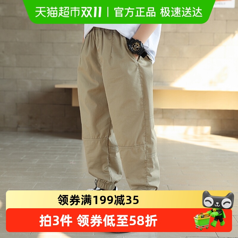 小象汉姆童装男童薄裤子儿童休闲长裤夏装新款中大童韩版