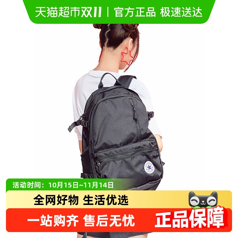 Converse˫ŮԼѧ԰10021138