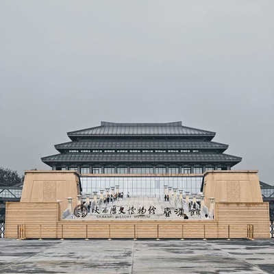 陕西历史博物馆秦汉馆一日游