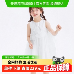 夏裝 商場(chǎng)同款 巴拉巴拉女童裙子兒童連衣裙2025款 中大童網(wǎng)紗裙