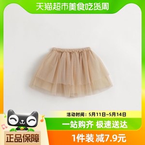 马克珍妮女童网纱2023年夏半身裙