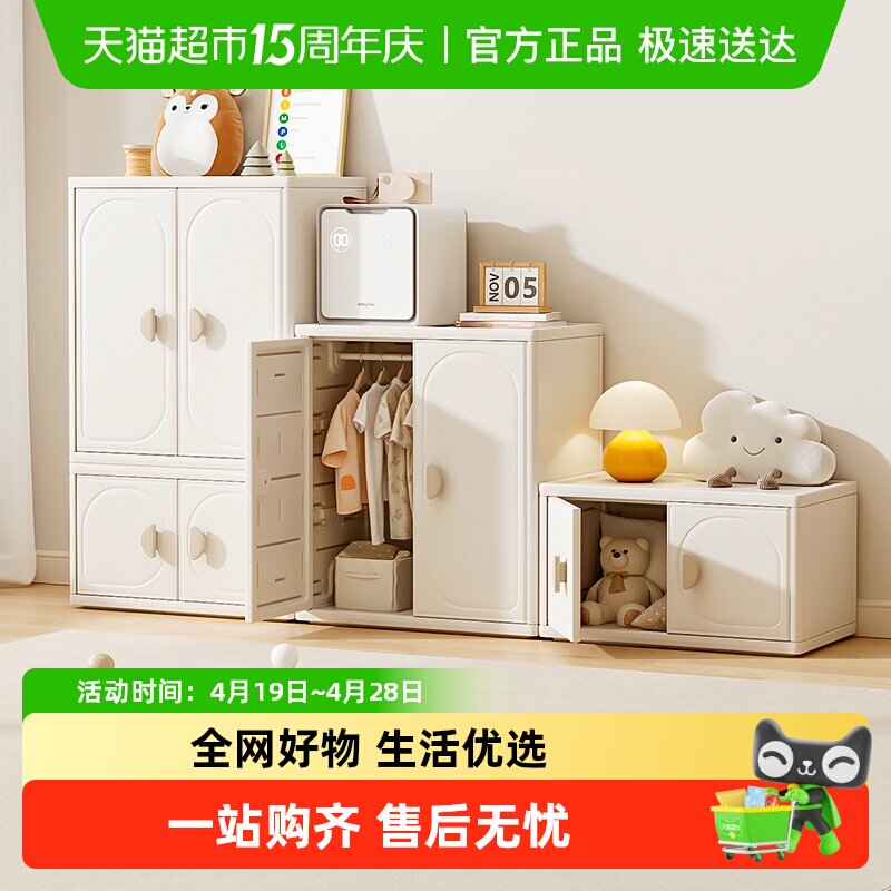 babyviva��ͯ�¹�������ɹ�Ӥ��ι��̨����ܴ���������������� 183Ԫ