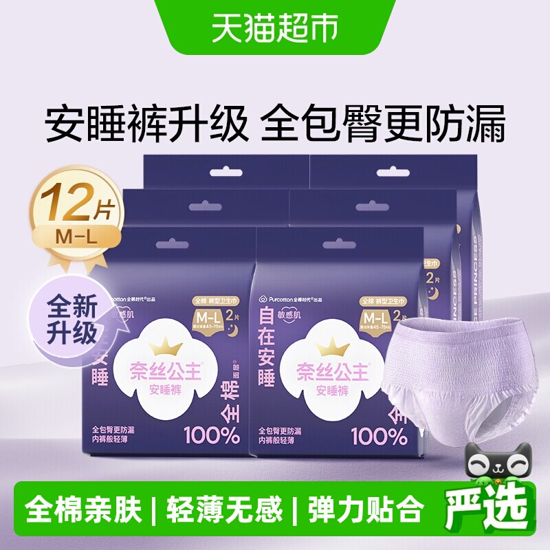//img.alicdn.com/bao/uploaded/i4/6000000001237/O1CN01A5Z3v0TY5YH1chua_!!6000000001237-0-sm.jpg