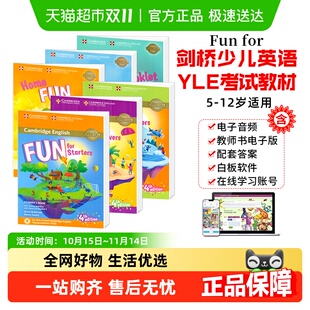 yle真题教材 movers fun starters flyers for 剑桥少儿英语一级
