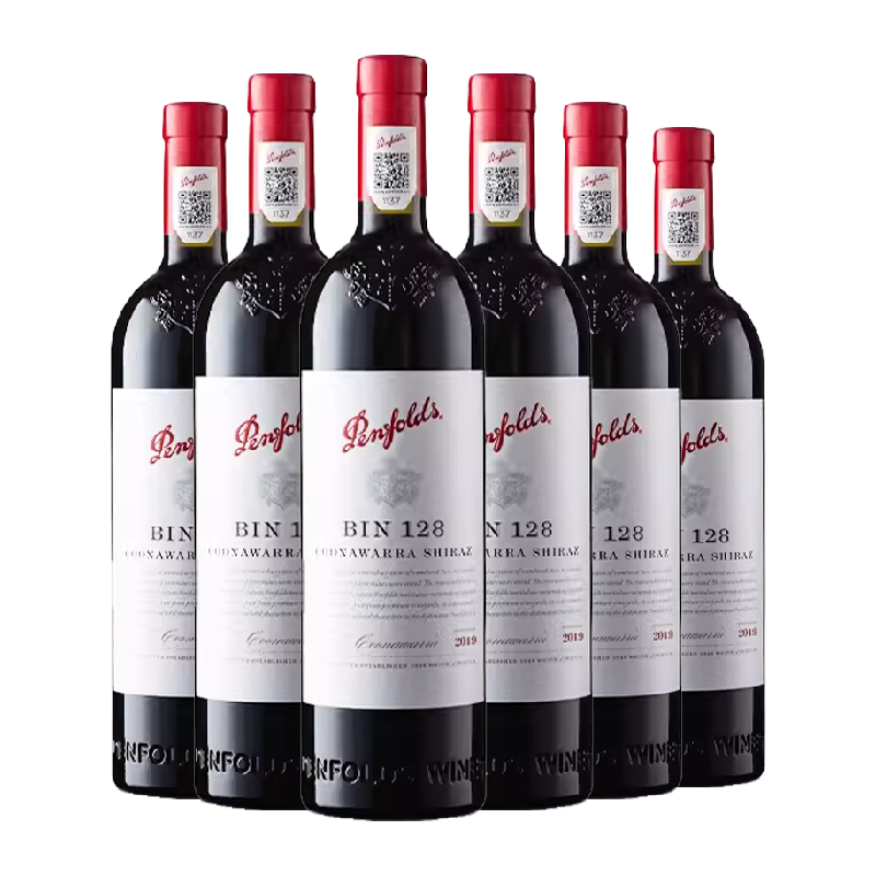 Penfolds奔富BIN128红酒整箱澳洲进口干红葡萄酒750ml*6