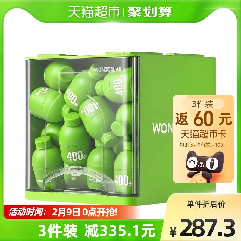 WonderLab口腔益生菌口香薄荷肠胃 口气清新元400亿活菌2g*30瓶