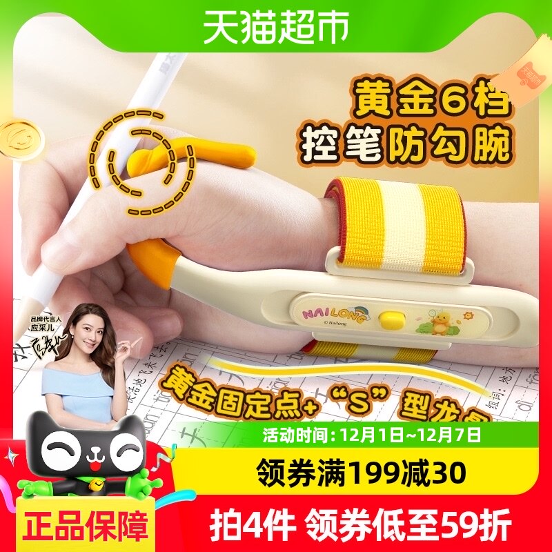 è̫�����������������Сѧ����������������ѧ���ձ�����������