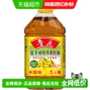 鲁花低芥酸特香菜籽油5L物理压榨食用油