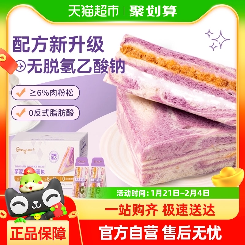 ζ420g*1䣨7öװ ˾11.3Ԫ(88VIP 95)
