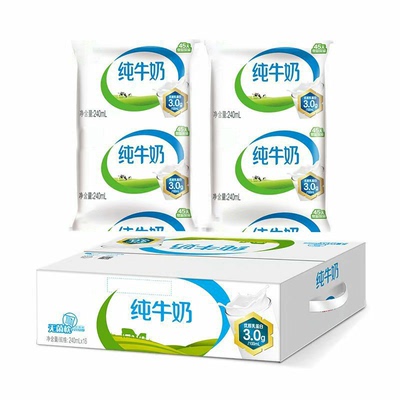新日期无菌枕纯牛奶240ml整箱16袋优质蛋白健康早餐便携利乐枕