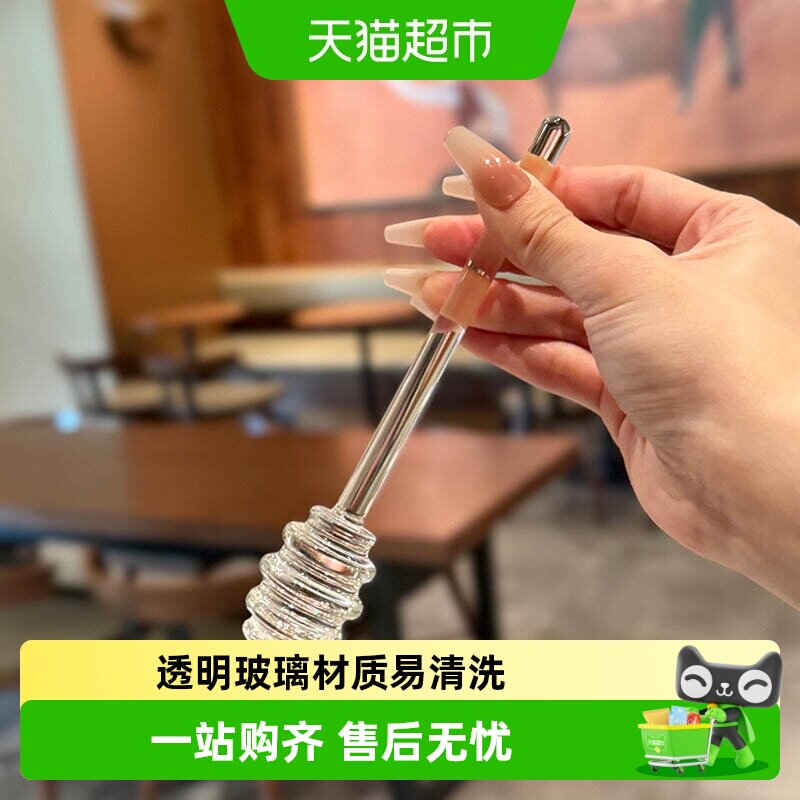 舀蜂蜜专用勺子美食工具蜂蜜搅拌棒创意可爱玻璃长柄咖啡果酱搅拌