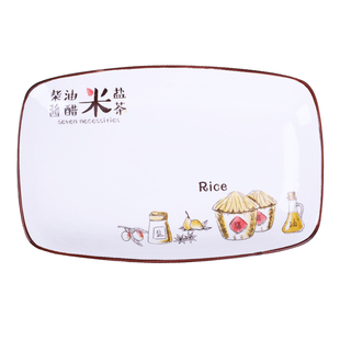 陶瓷鱼盘家用长方形蒸鱼盘子清蒸网红大号创意北欧菜盘装鱼盘12寸