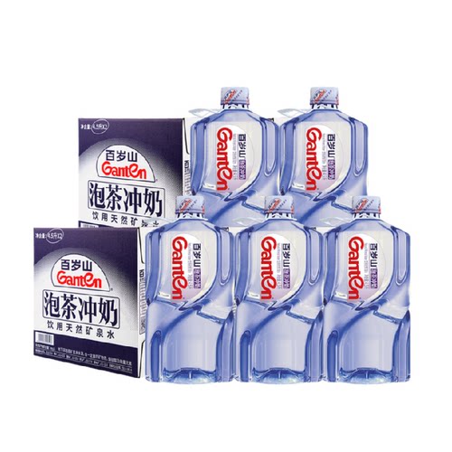 百岁山天然矿泉水4.5L*2桶*5箱