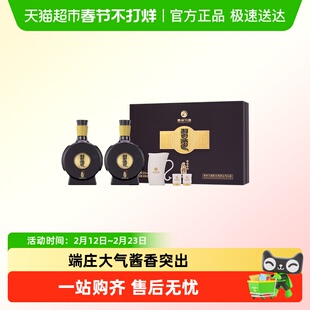 【下拉商详享补贴】贵州习酒白酒窖藏1988礼盒装500ml*2瓶53度