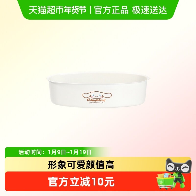 学厨不粘乳酪芝士蛋糕模具玉桂狗烘焙半熟芝士布丁烤杯空气炸锅用