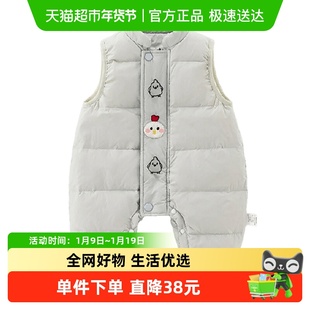 Kmi婴儿冬季羽绒服马甲连体衣休闲可爱无袖背带裤小月龄宝宝冬装