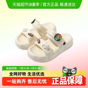 女 安尚芬法式 凉鞋 女夏外穿2025新款 厚底防滑eva绝美海边沙滩拖鞋