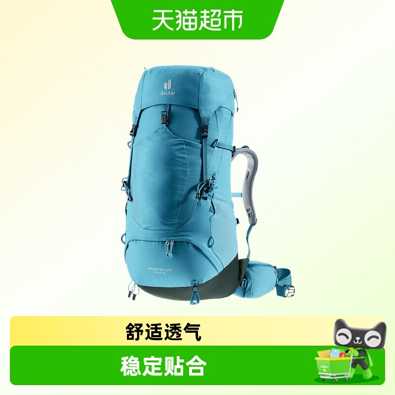 deuter多特蓝精灵徒步登山包男女图片
