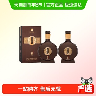 贵州习酒窖藏1988精装500ml*2瓶53度国产白酒纯粮食酿造 年份随机