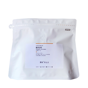 【买1送1】滇红茶一级云南滇红经典58松针老树红茶养胃茶叶