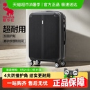 拉杆箱 下拉享淘金币 爱华仕行李箱20寸登机箱男24寸旅行箱密码