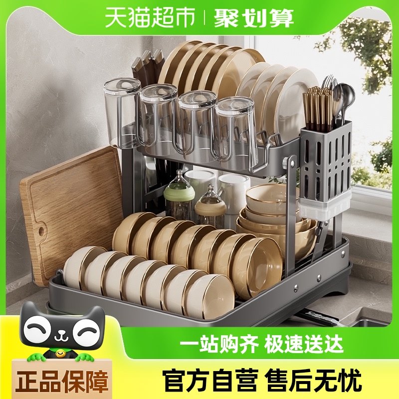 ��������̨������ܶ๦�ܼ��������ˮ���������������ɼ�