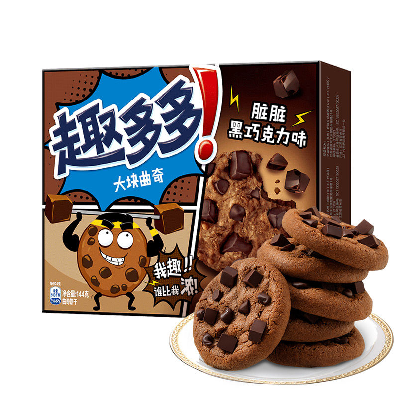//img.alicdn.com/bao/uploaded/i4/6000000001273/O1CN018zxdrK1LH4pObj3fu_!!6000000001273-0-yinhe.jpg