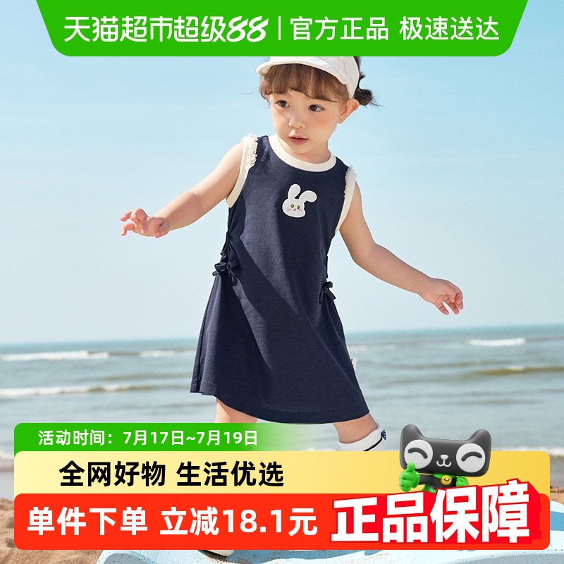 巴拉巴拉新款夏装甜美女童连衣裙