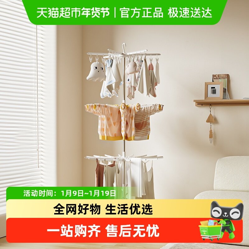 babyviva�¼ܶ�ͯ�๦���۵�������ɹ�·��Ҽܶ����Ӥ���������� 31.32Ԫ