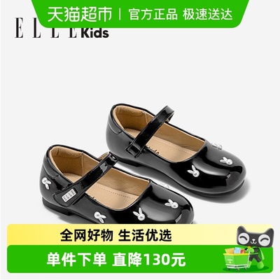 ELLEKIDS单鞋黑色软底儿童鞋子