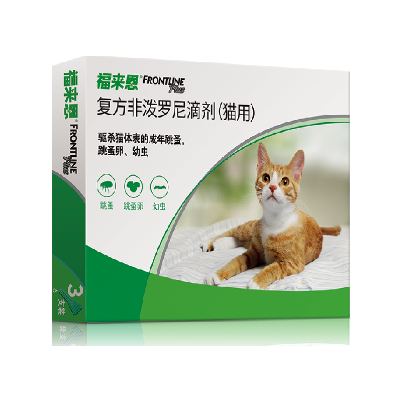 福来恩成猫3支 海乐妙成猫3粒拍第4选项 148元 - 美泡泡 福来恩成猫3支 海乐妙成猫3粒拍第4选项 148元 - 美泡泡