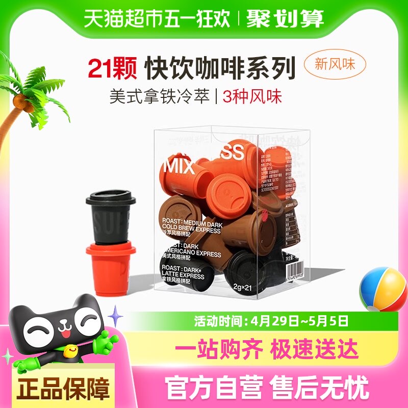 ���ٰ������������ʽ�������Ͷ��ɿ��ȷ����ܺڿ���