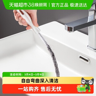 家用通下水道毛发管道疏通器洗脸水池清洁刷清理器通水管疏通工具