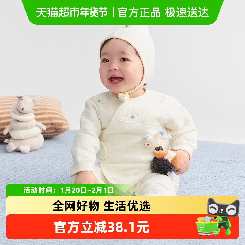 ��������balaOneӤ�������±���˯����������2025�¿��׷�������