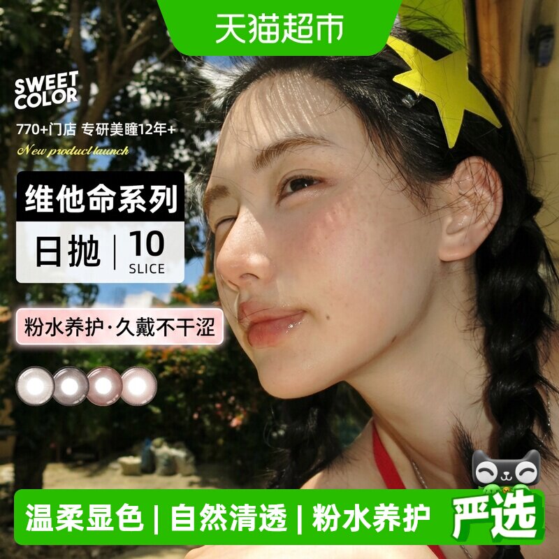 //img.alicdn.com/bao/uploaded/i4/6000000001282/O1CN01KG48Wb1LLCuHbk3ou_!!6000000001282-0-sm.jpg