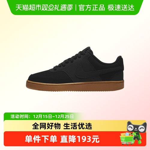 NIKE耐克休闲鞋CD5463-008