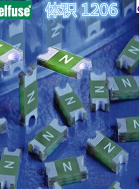 贴片保险丝 0468001.NRHF 熔断保险丝 1A 63V SMD 1206