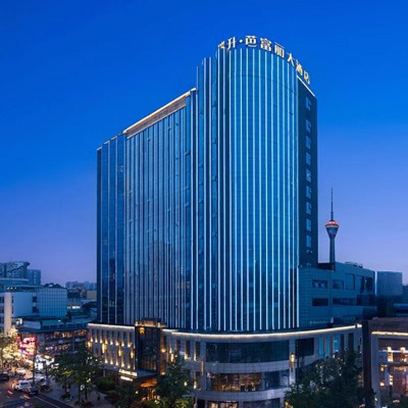 成都太古里瑞升芭富丽大酒店2晚含早+健身房+管家服务,景点门票/演艺演出/周边游,境内酒景套餐,淘宝优惠券,粉丝福利购,淘宝优惠卷