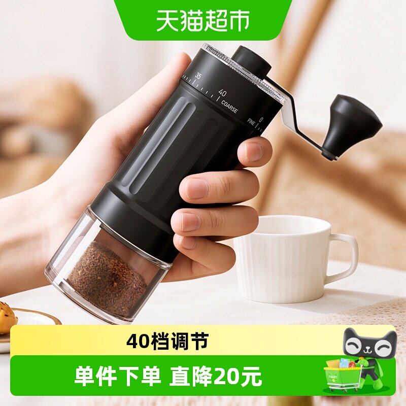 Cliton手摇磨豆机40档位轻松上手图片