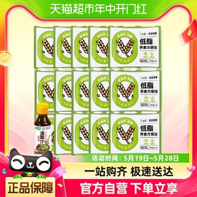 白象非油炸荞麦方便面60g*15包无添蔗糖代餐粗粮全泡面整箱