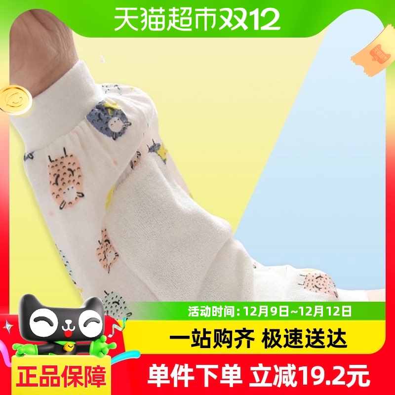 ιײ鱧ֱ۵汧СӤ27.36Ԫ(88VIP 95)
