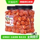 每果时光梅类制品雪花半梅400g梅干果脯蜜饯小零食