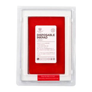 婴儿童免洗手足印泥永久宝宝新生儿满月手印脚印纪念品印台无毒油