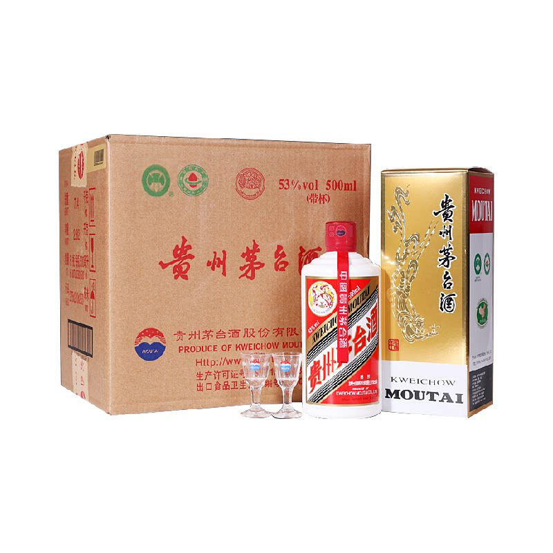 2024年贵州飞天茅台53度酱香型白酒500ml*6瓶（原箱原封）