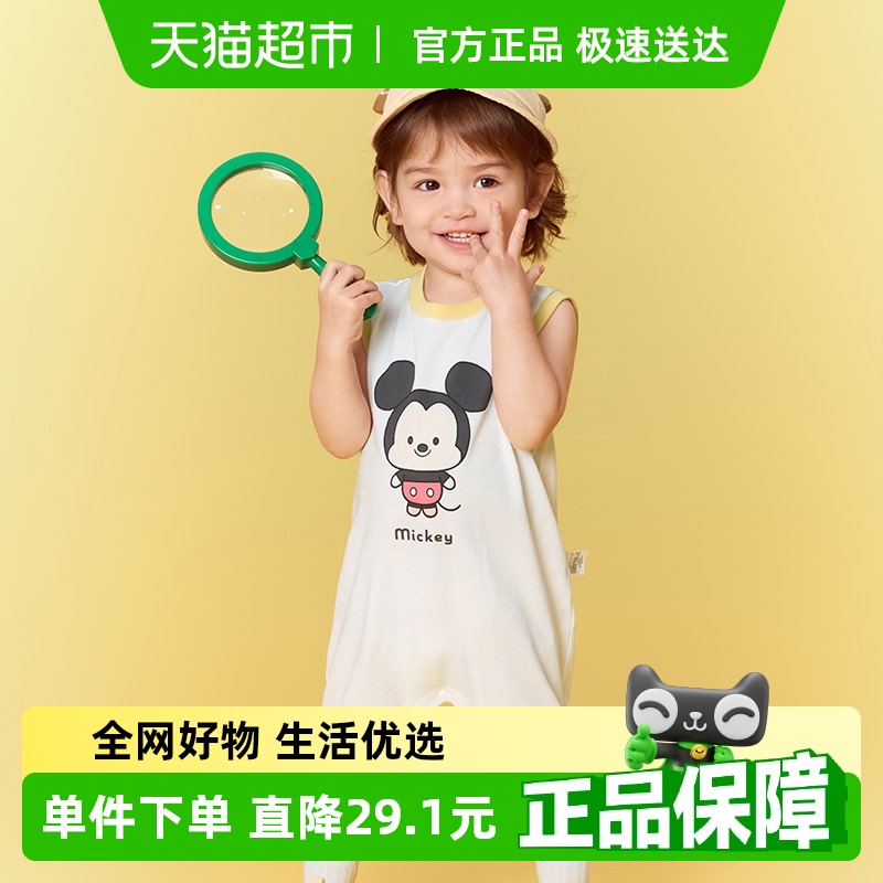 巴拉巴拉迪士尼IP新款夏款连体衣