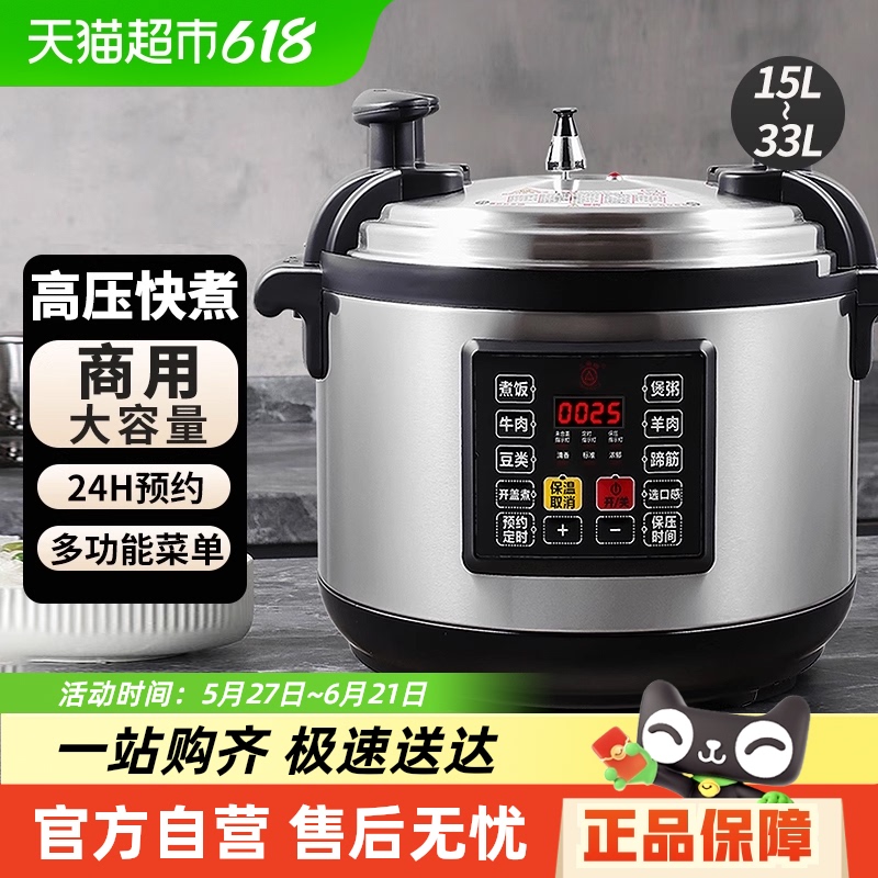 Ҳ15%Ƶѹ緹˫øѹ緹ѹ730.15Ԫ