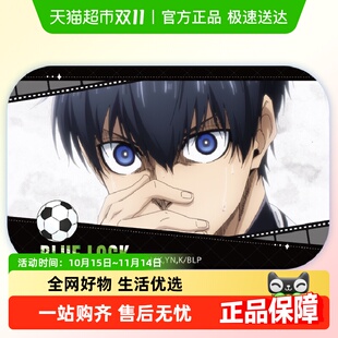蓝色监狱 定格此刻系列徽章相亚克力砖手写板挂件谷子周边合集