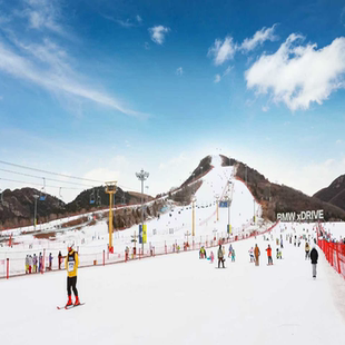 [北京渔阳国际滑雪场-日场滑雪票+雪具+教练+头盔+雪服+雪镜]青少年票