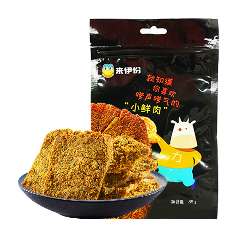 详情领券【来伊份】沙嗲88g牛肉片